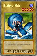 073 - Kairyu-shin
