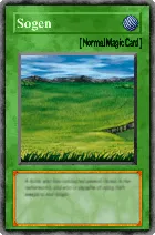 333 - Sogen