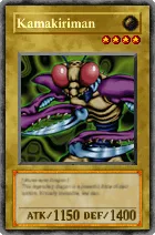 535 - Kamakiriman